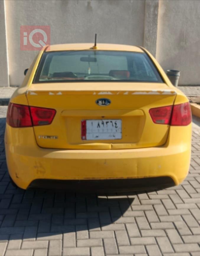 Kia Forte